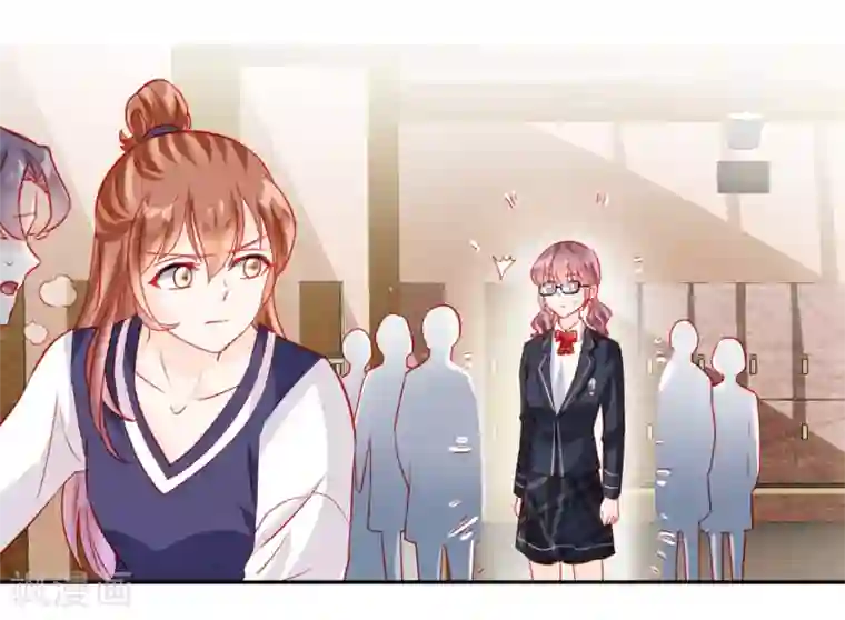 修罗少爷太嚣张第47话