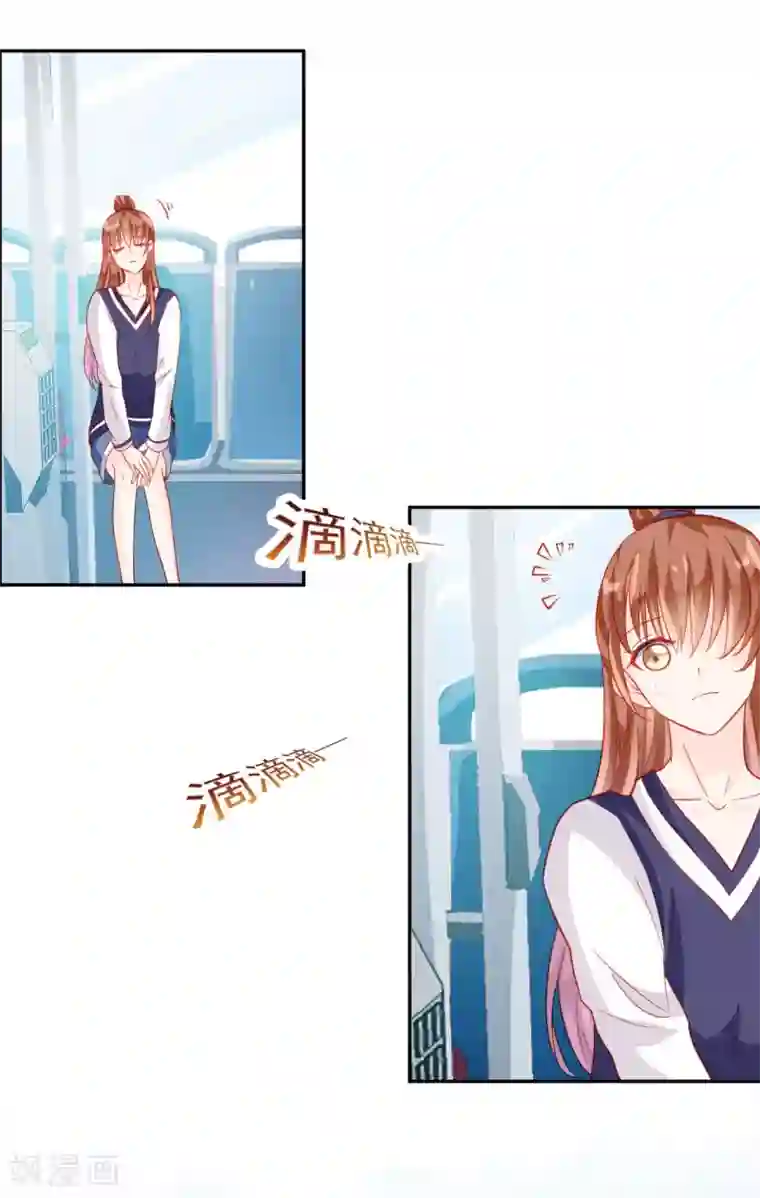 修罗少爷太嚣张第49话