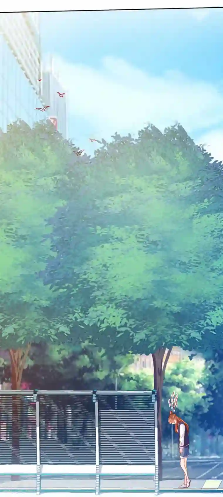 修罗少爷太嚣张第49话
