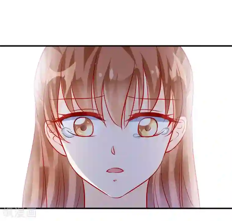 修罗少爷太嚣张第54话