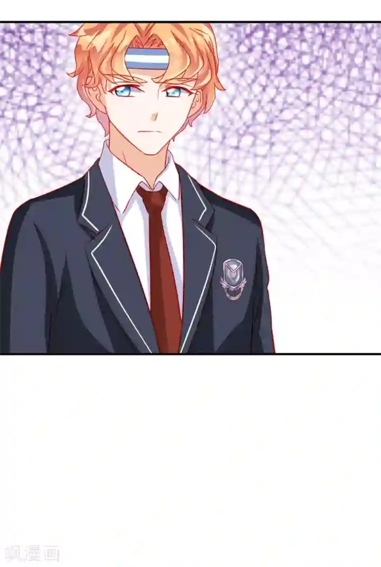 修罗少爷太嚣张第56话