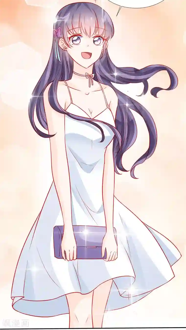 修罗少爷太嚣张第57话