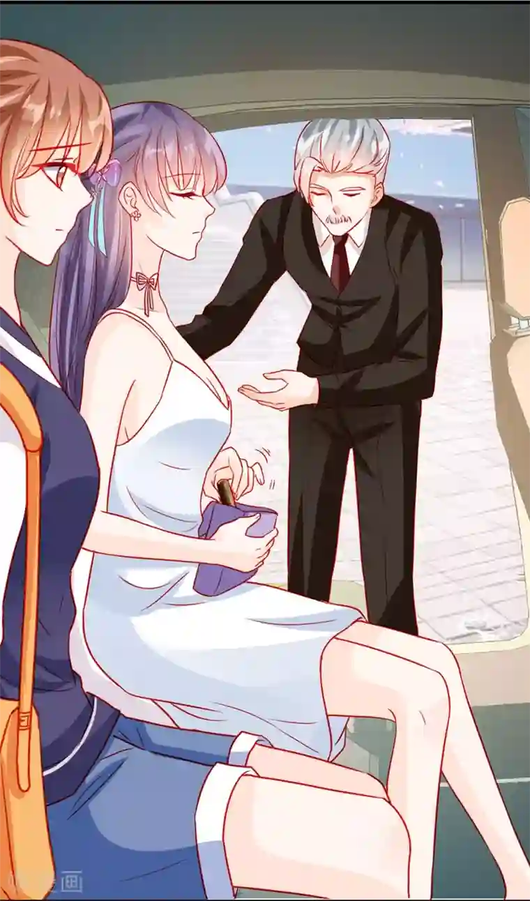 修罗少爷太嚣张第57话