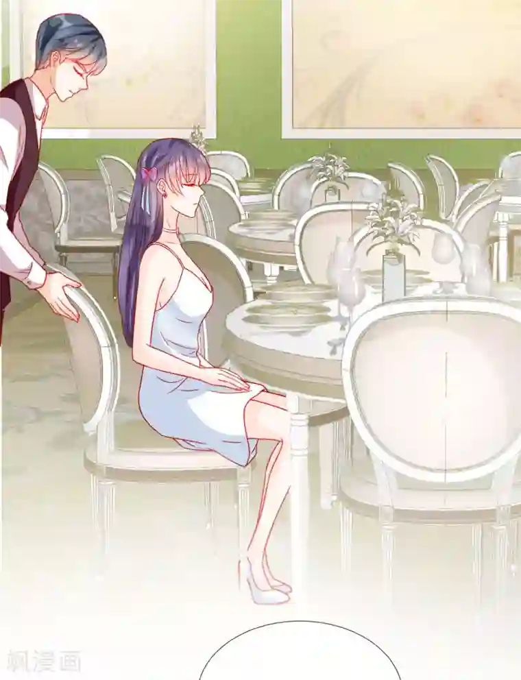 太深了好涨喔哦啊在线看视频第58话