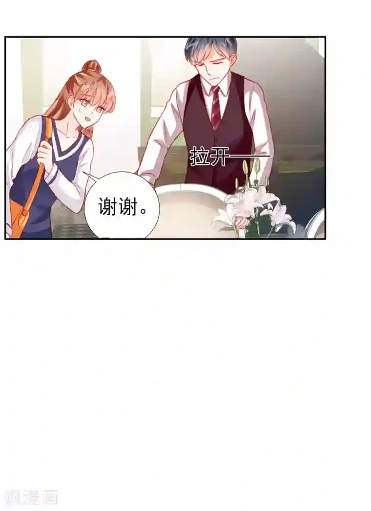 太深了好涨喔哦啊在线看视频第58话