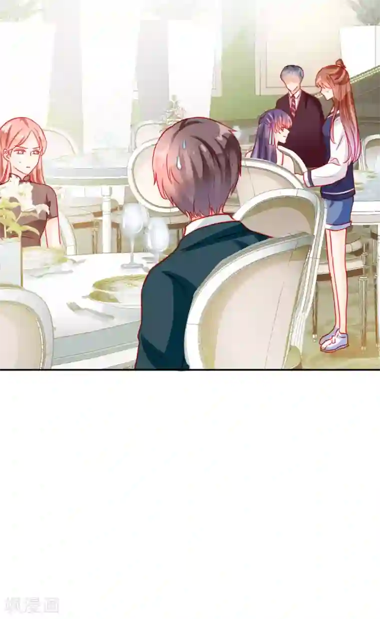 太深了好涨喔哦啊在线看视频第58话