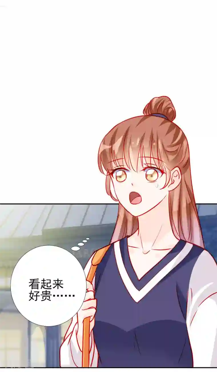 太深了好涨喔哦啊在线看视频第58话