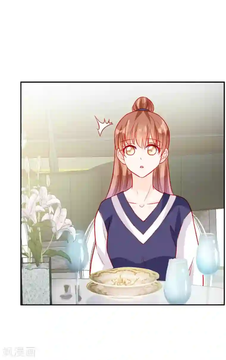 修罗少爷太嚣张第59话