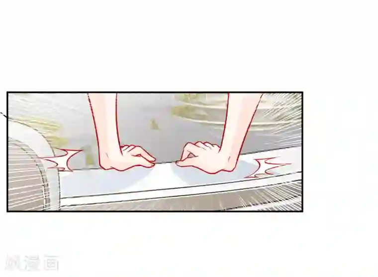 修罗少爷太嚣张第59话