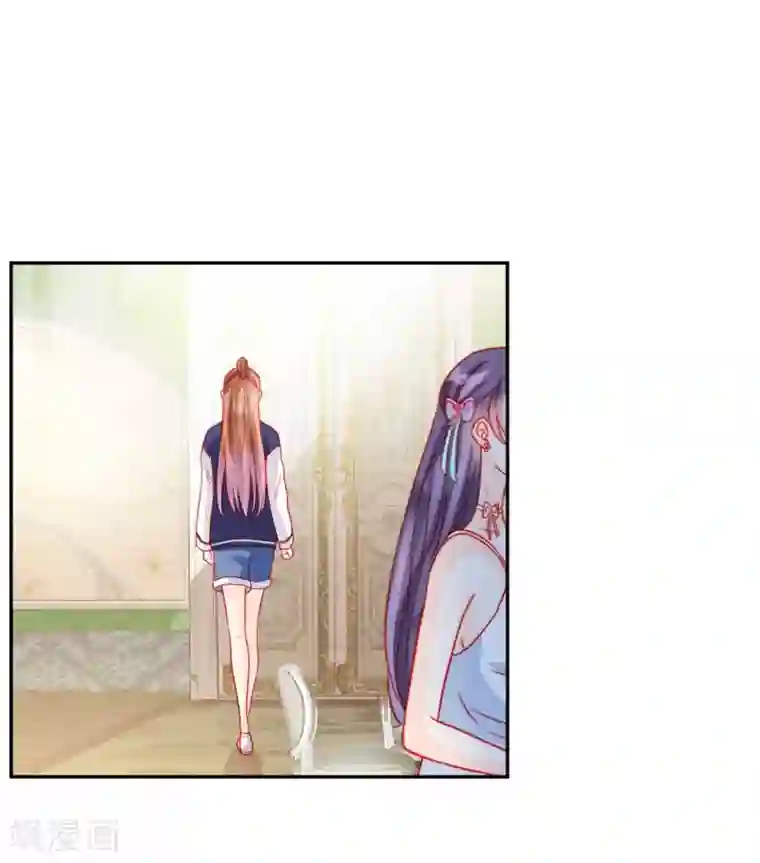 修罗少爷太嚣张第59话