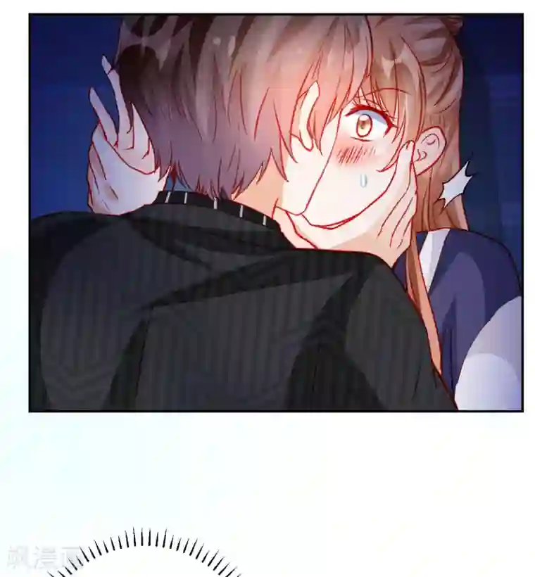 修罗少爷太嚣张第60话