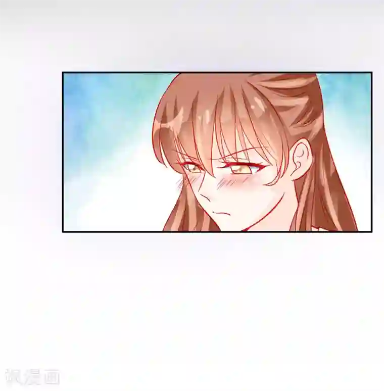 修罗少爷太嚣张第60话