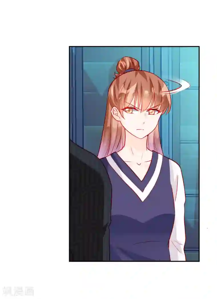 修罗少爷太嚣张第61话