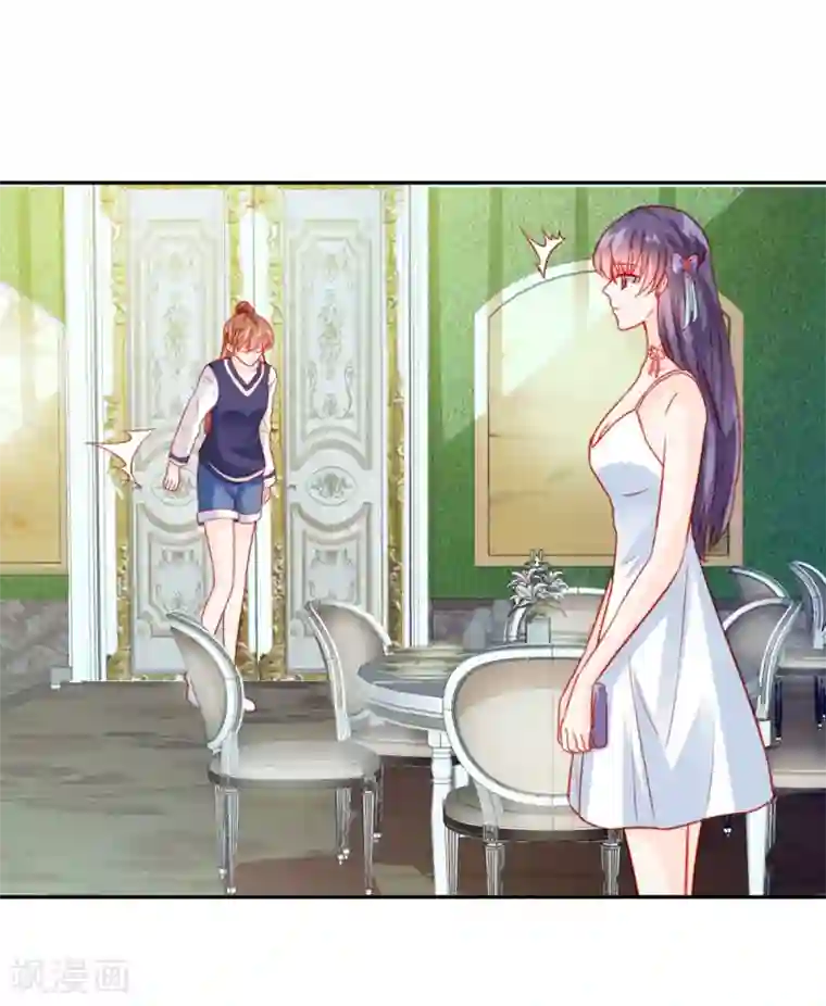 修罗少爷太嚣张第62话