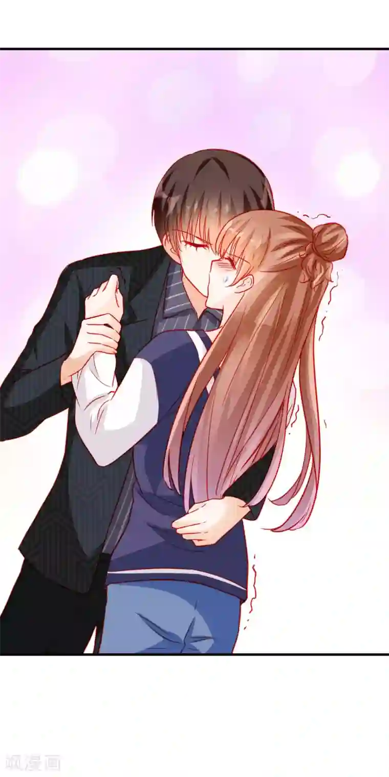 修罗少爷太嚣张第63话