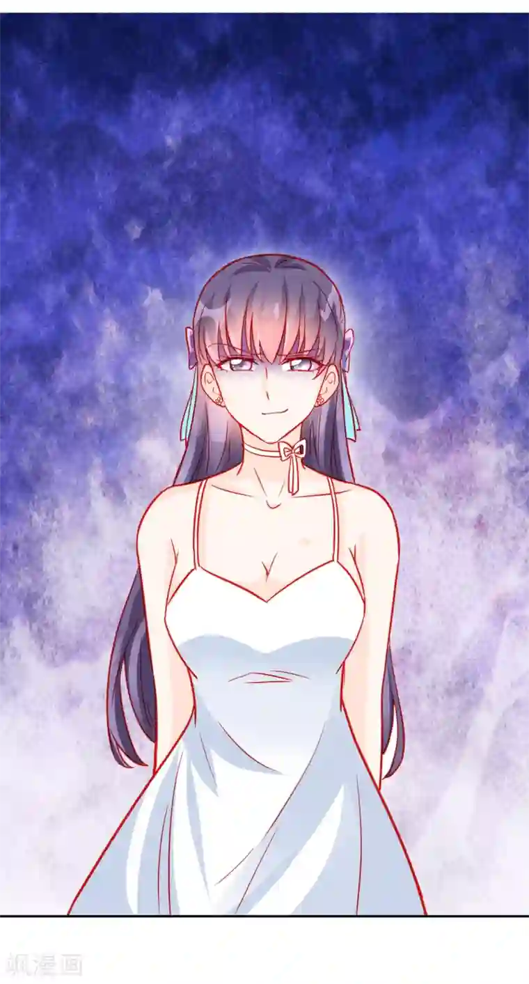 修罗少爷太嚣张第64话