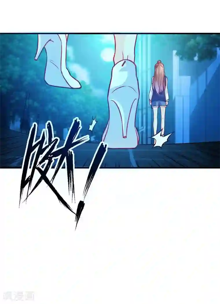 修罗少爷太嚣张第65话