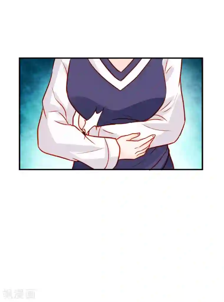 修罗少爷太嚣张第65话