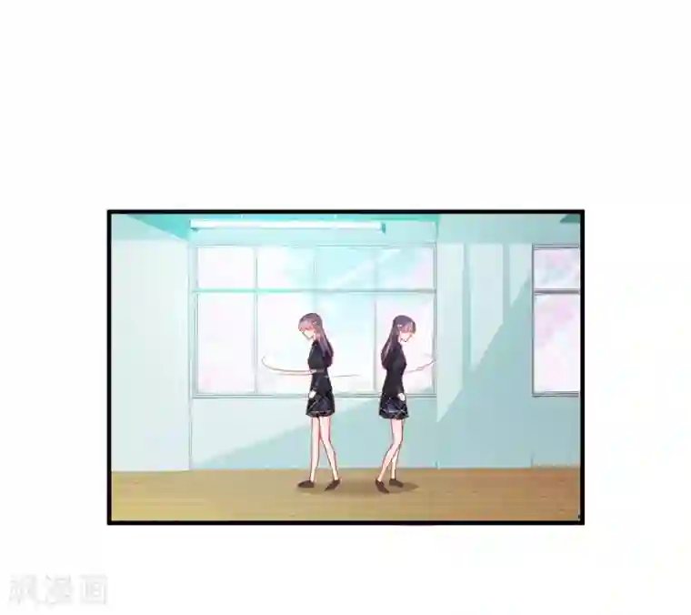 修罗少爷太嚣张第66话