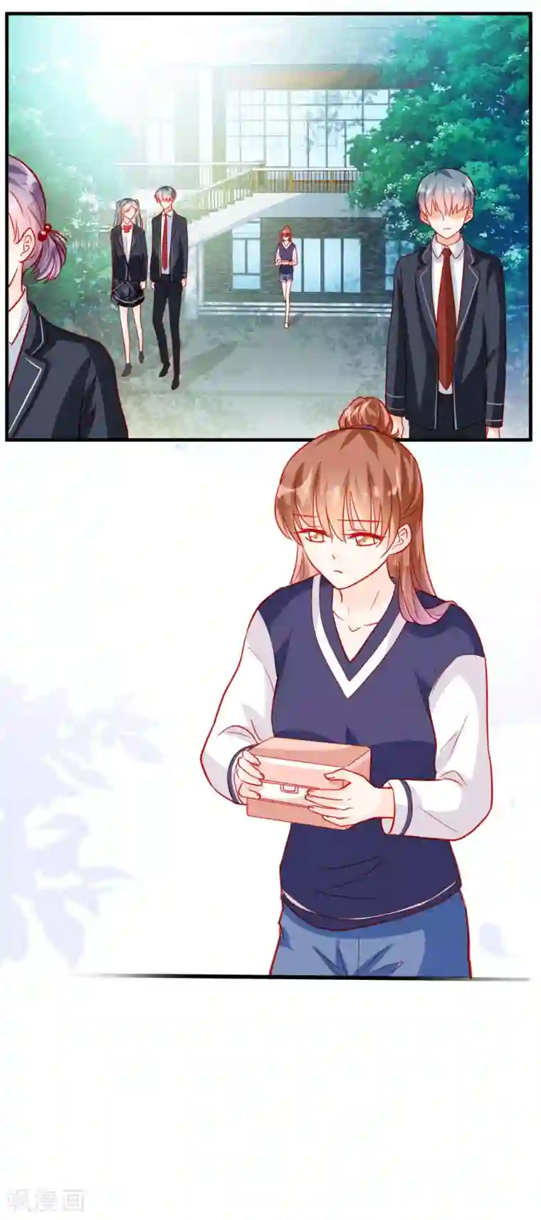 修罗少爷太嚣张第67话