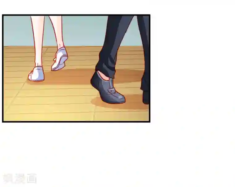 修罗少爷太嚣张第68话