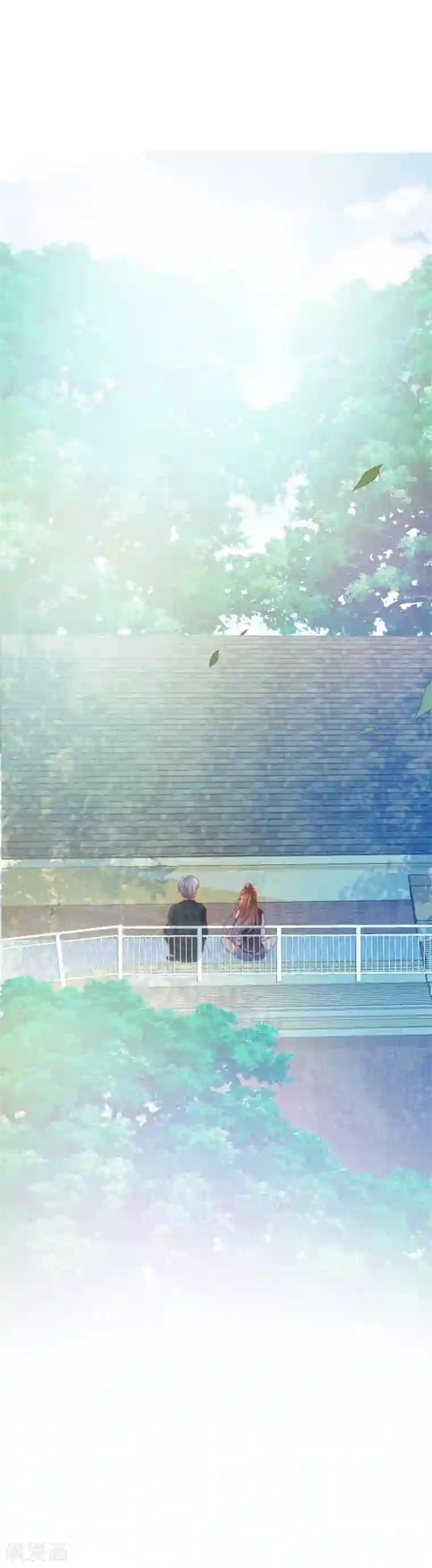 修罗少爷太嚣张第71话