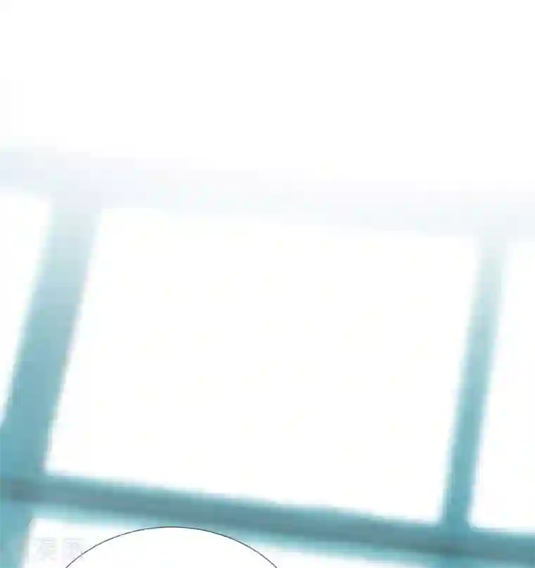 修罗少爷太嚣张第74话