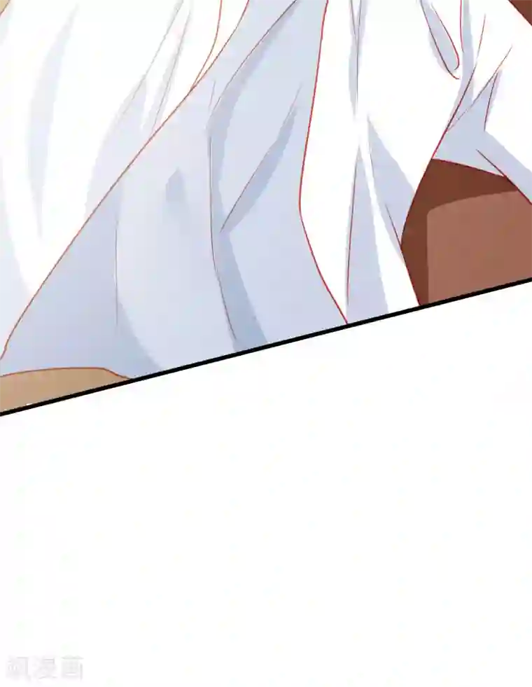 修罗少爷太嚣张第74话