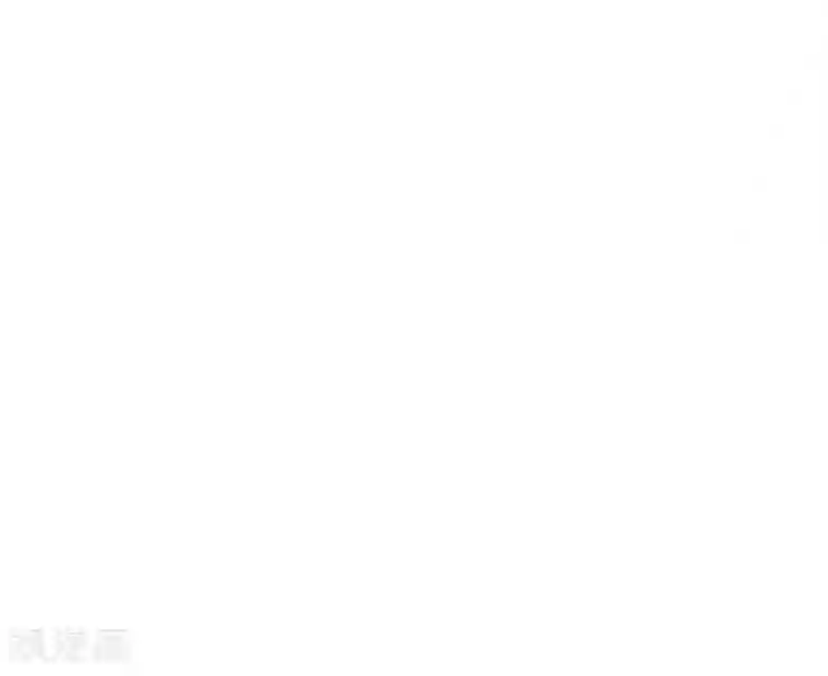 修罗少爷太嚣张第76话