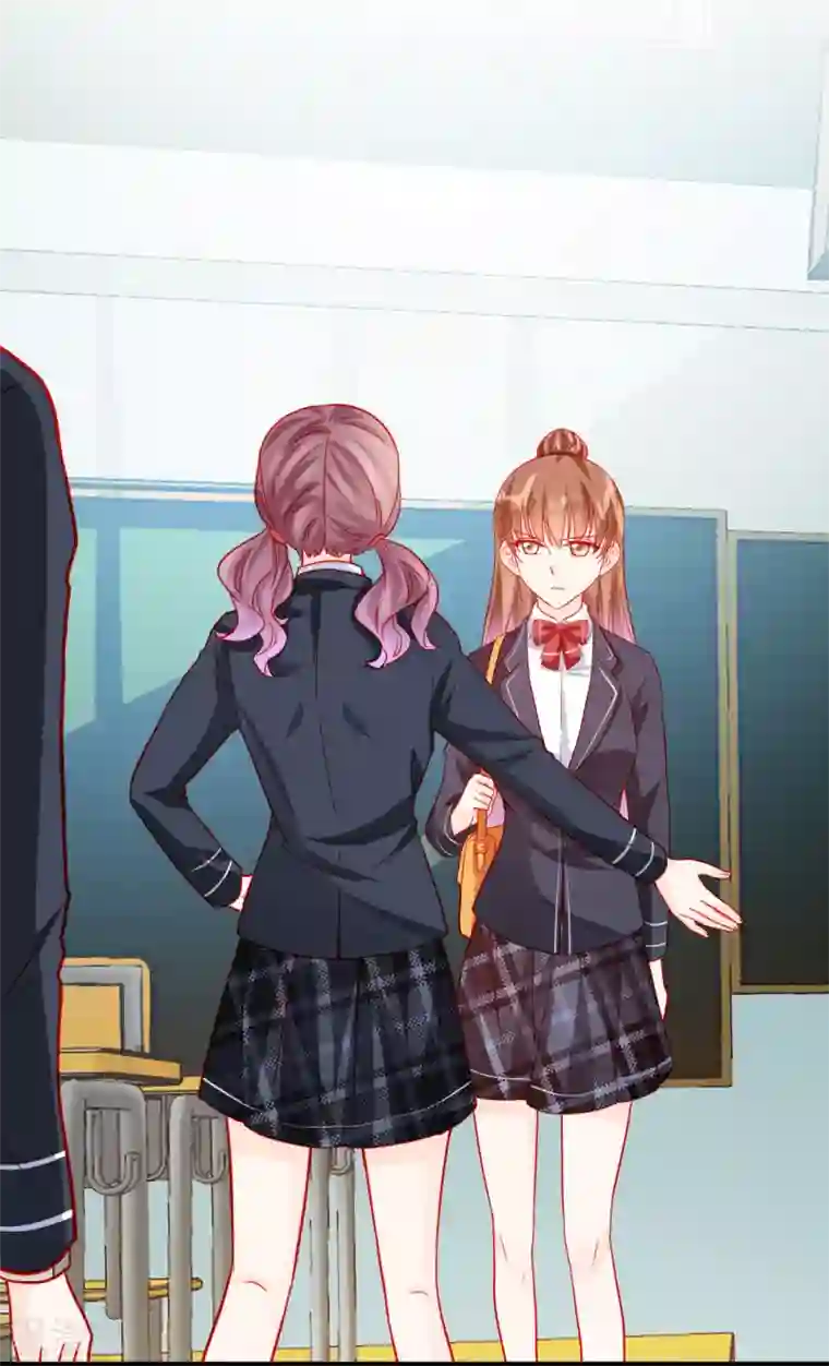 修罗少爷太嚣张第77话