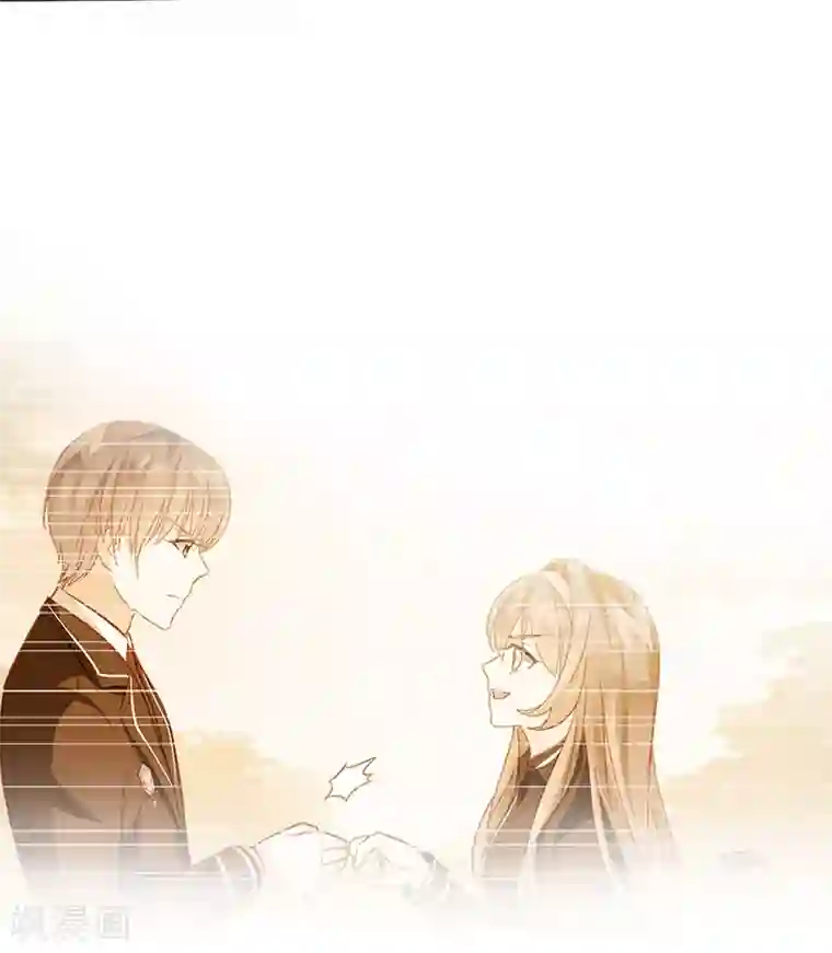 修罗少爷太嚣张第80话