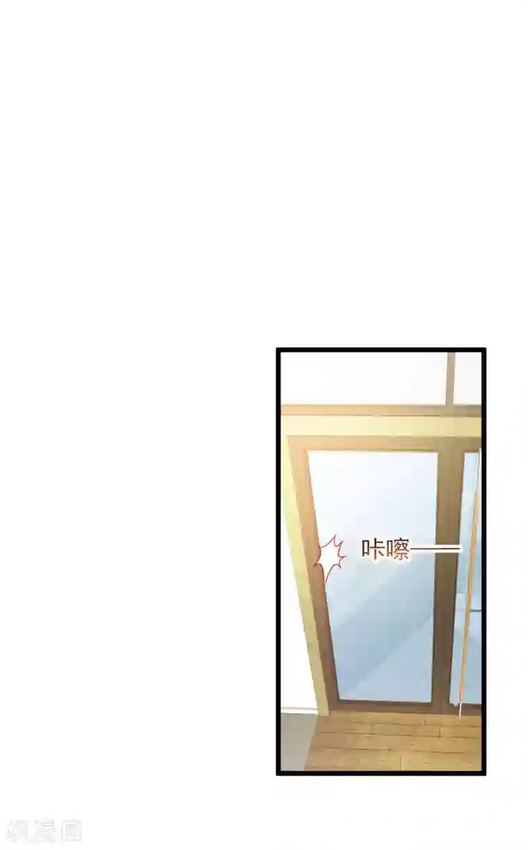 女友在我面前自慰第82话