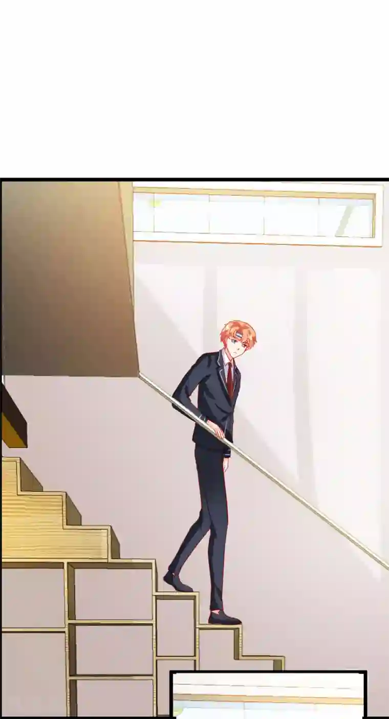 修罗少爷太嚣张第82话