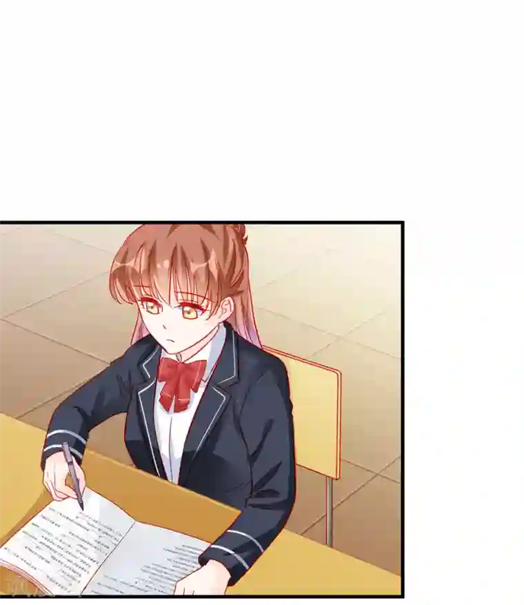 修罗少爷太嚣张第84话