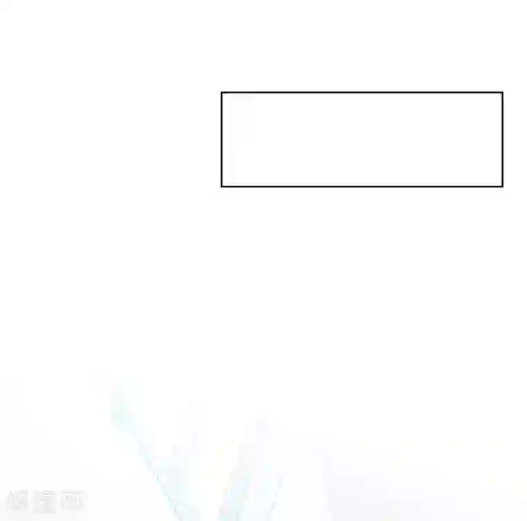 修罗少爷太嚣张第86话