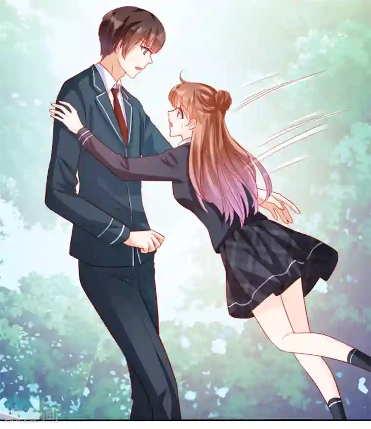 修罗少爷太嚣张第88话