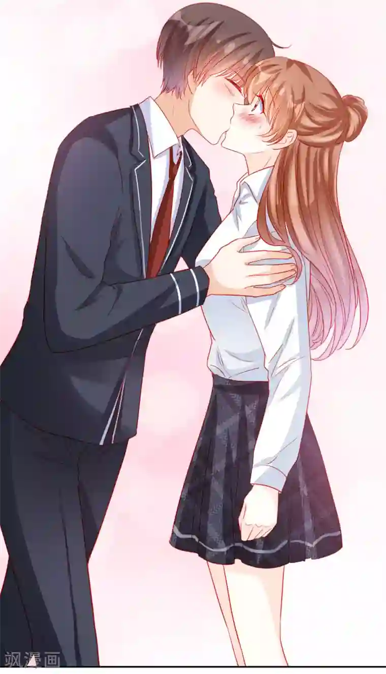 修罗少爷太嚣张第89话