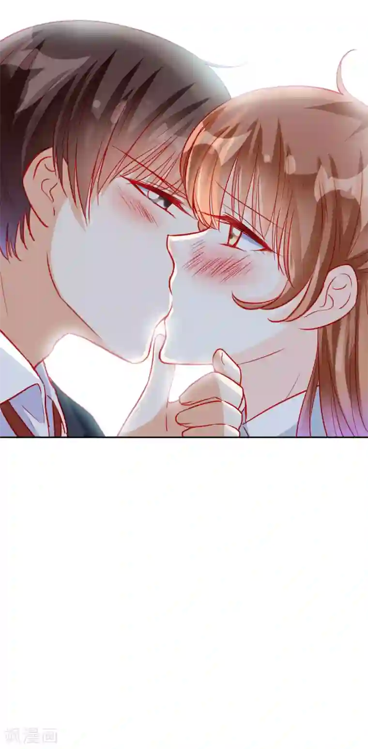 修罗少爷太嚣张第89话