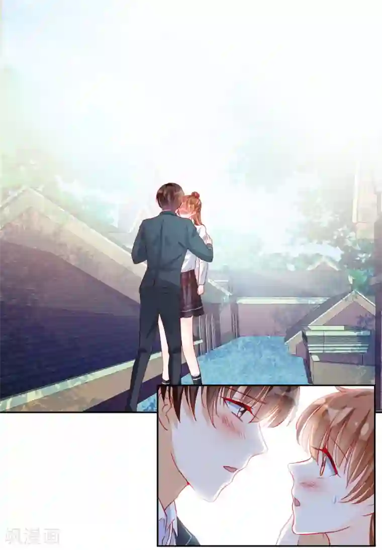 修罗少爷太嚣张第89话