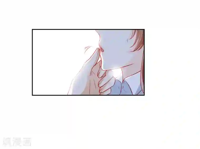 修罗少爷太嚣张第89话