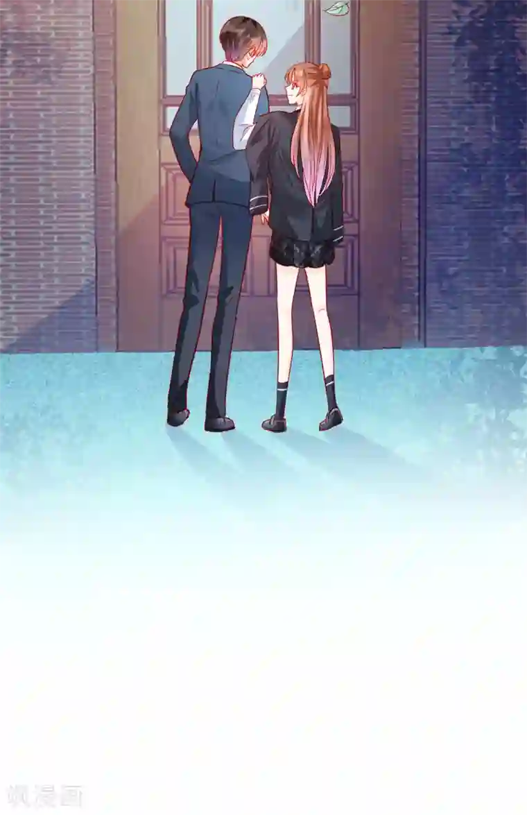 修罗少爷太嚣张第90话