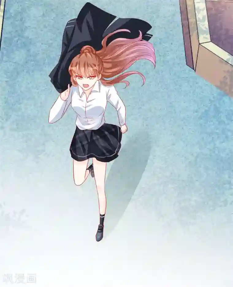 修罗少爷太嚣张第90话