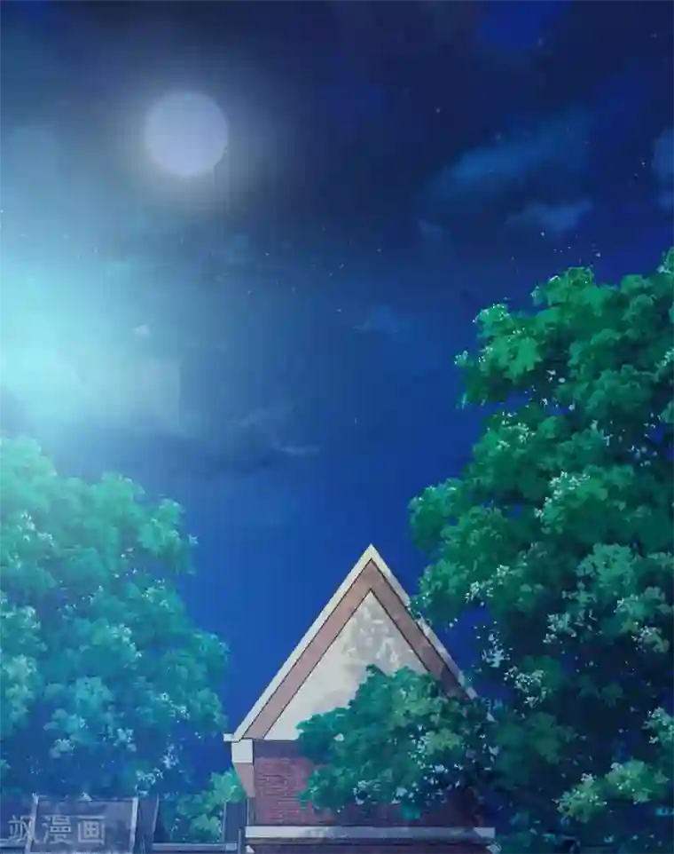 修罗少爷太嚣张第91话