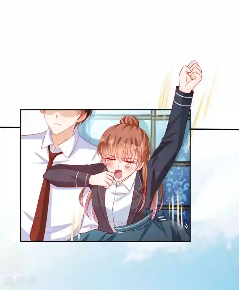 修罗少爷太嚣张第94话