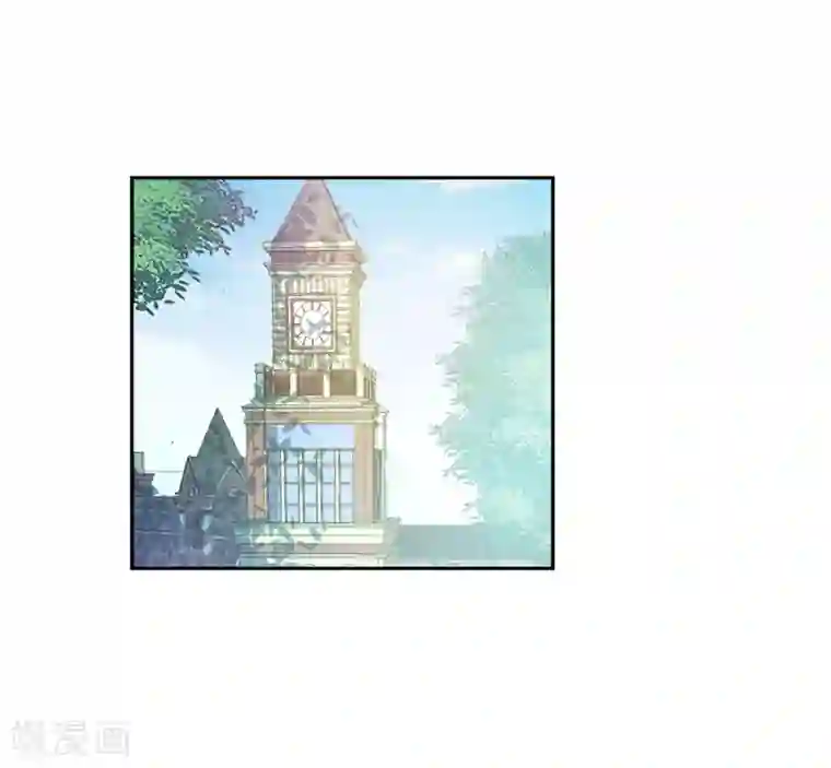 修罗少爷太嚣张第95话