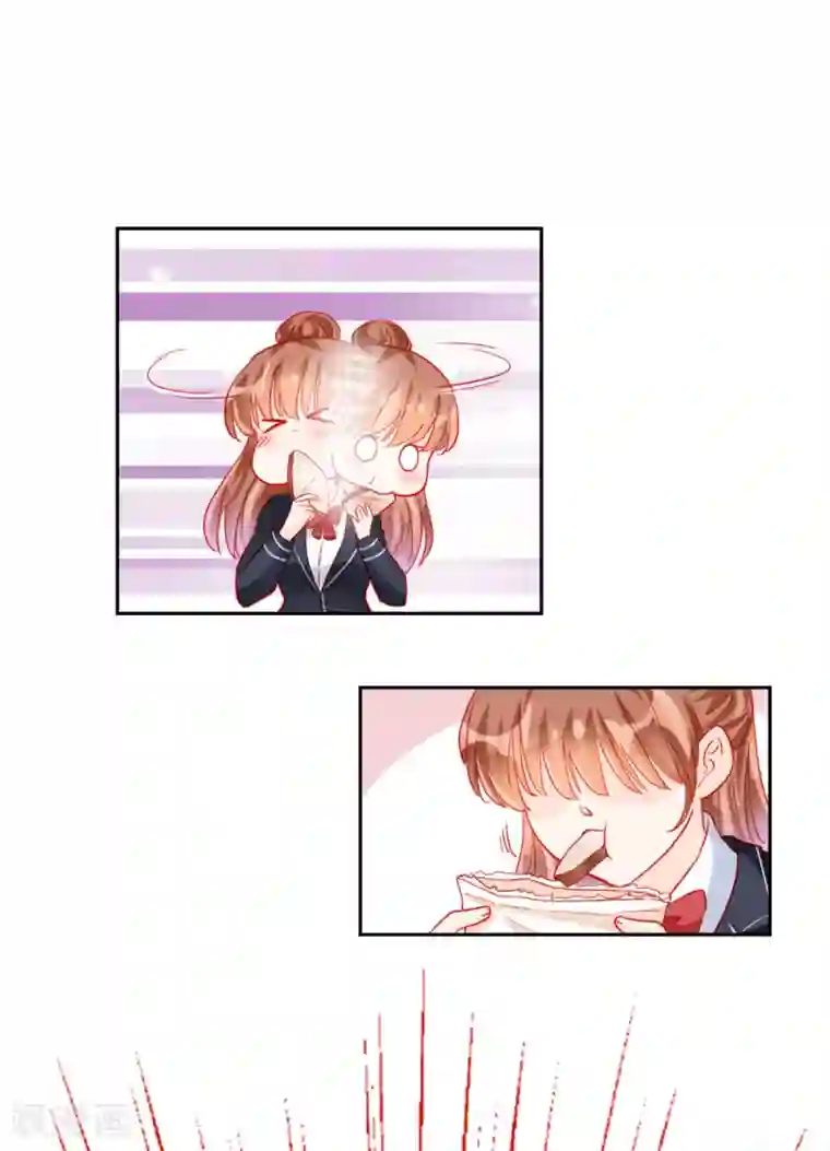 修罗少爷太嚣张第96话