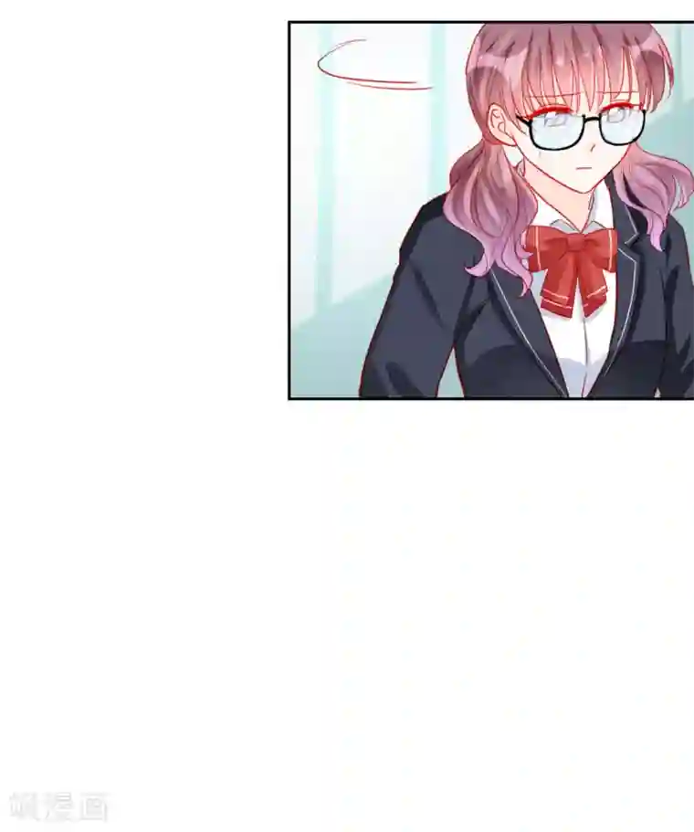 修罗少爷太嚣张第96话