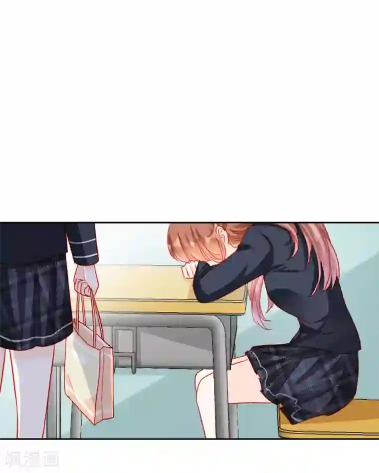 修罗少爷太嚣张第96话