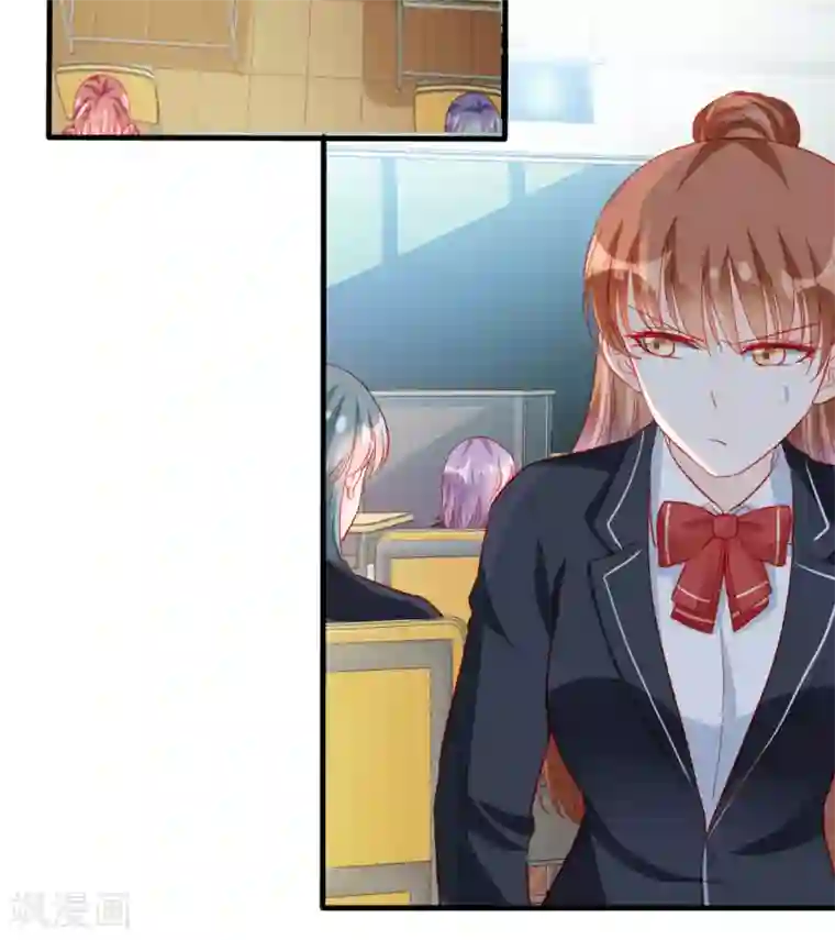 修罗少爷太嚣张第98话