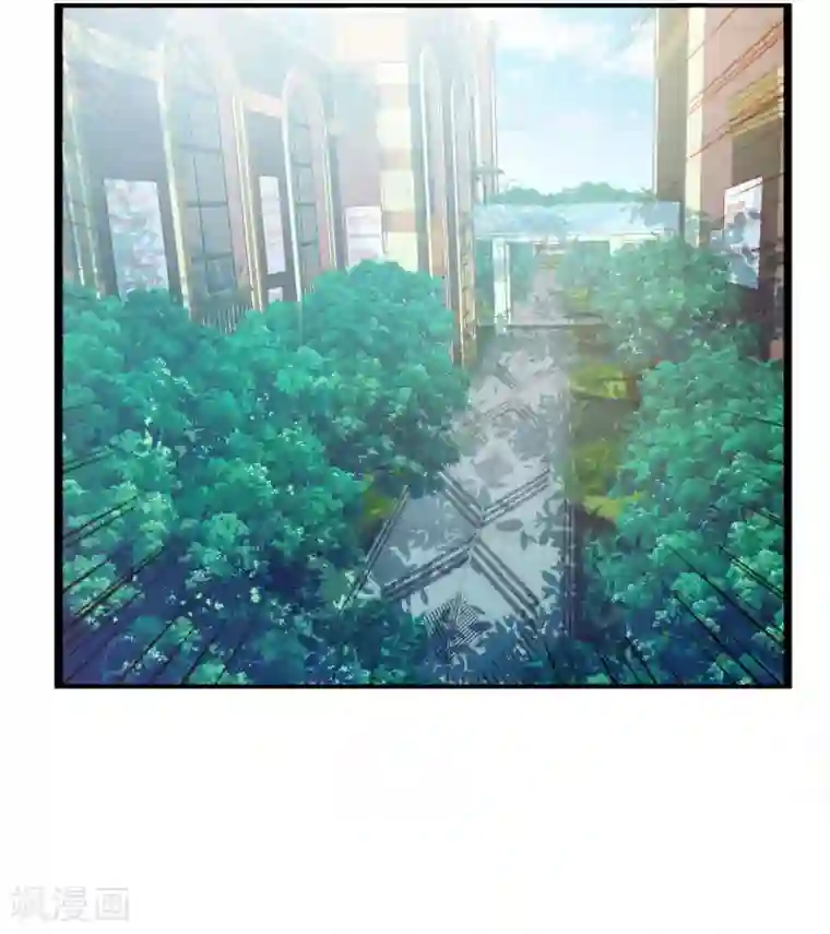 修罗少爷太嚣张第99话
